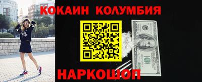 не бодяженный Краснознаменск