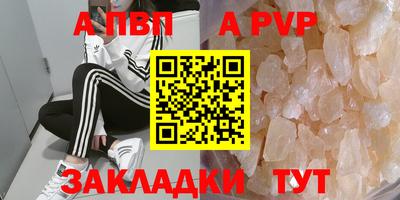 не бодяженный Краснознаменск