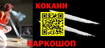 не бодяженный Краснознаменск