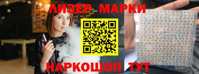 не бодяженный Краснознаменск