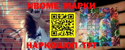 не бодяженный Краснознаменск