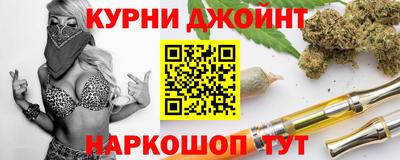 не бодяженный Краснознаменск