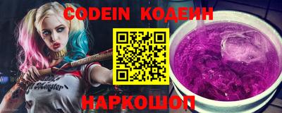 не бодяженный Краснознаменск
