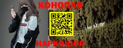 соль ск Краснодар