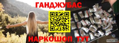 не бодяженный Краснознаменск