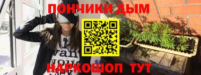 не бодяженный Краснознаменск