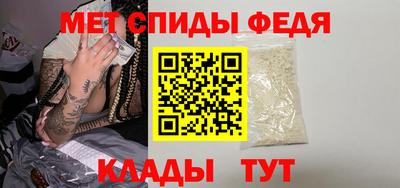 не бодяженный Краснознаменск