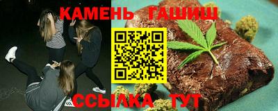 соль ск Краснодар