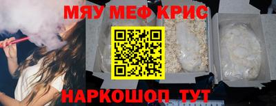 не бодяженный Краснознаменск